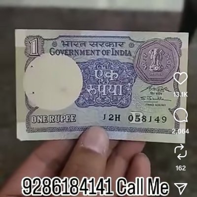 Akash