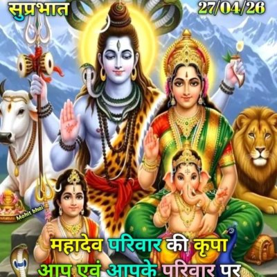 Vishal Tiwari
